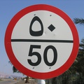 Verkehrsschild Oman 2